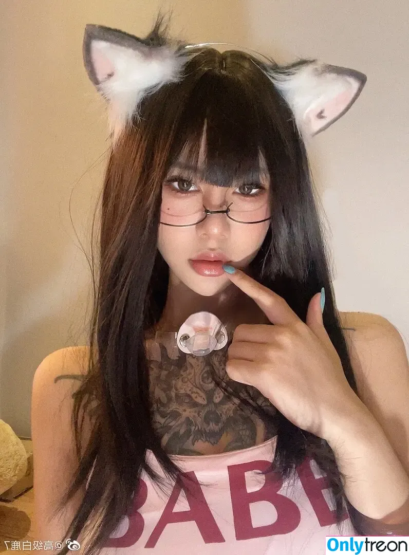 Deer_white nude photo #0349 (DeerWhite_ / deer_white_ / deerwhite)