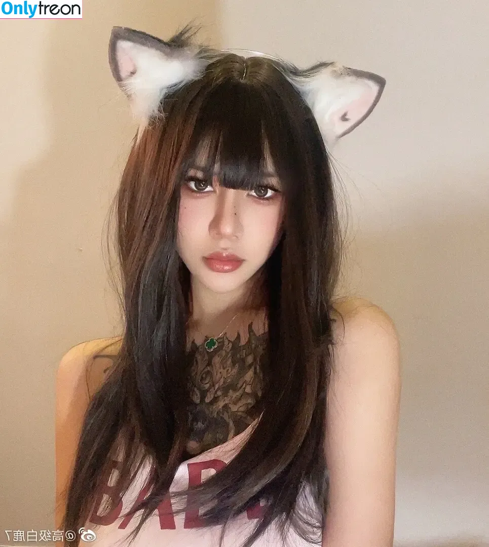 Deer_white nude photo #0350 (DeerWhite_ / deer_white_ / deerwhite)