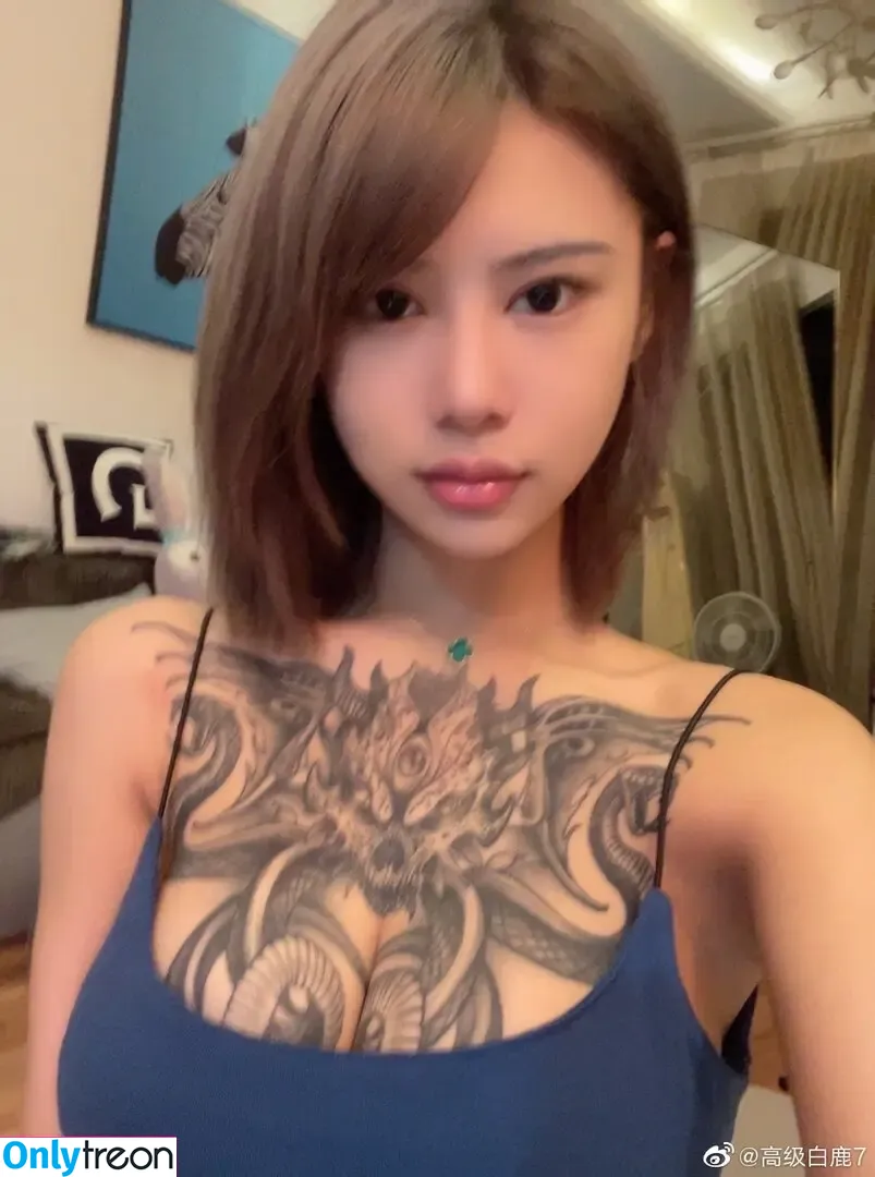Deer_white nude photo #0354 (DeerWhite_ / deer_white_ / deerwhite)