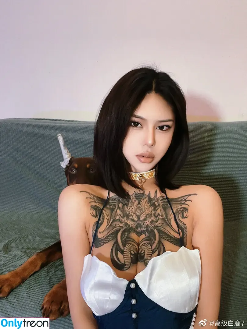 Deer_white nude photo #0714 (DeerWhite_ / deer_white_ / deerwhite)