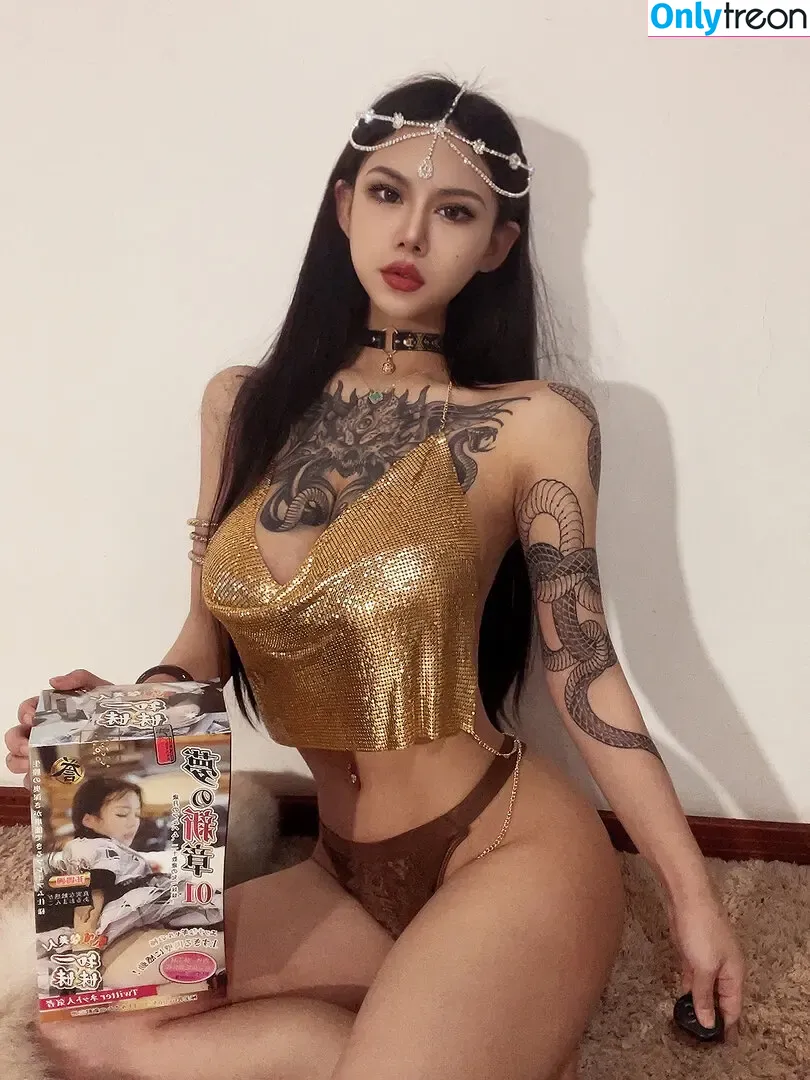 Deer_white nude photo #0894 (DeerWhite_ / deer_white_ / deerwhite)