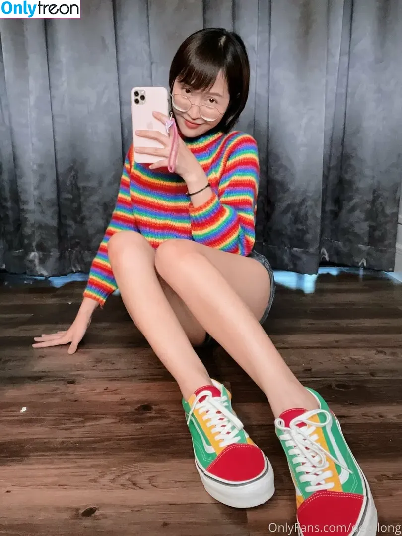 Deerlong nude photo #0246 (arisahomgroon)