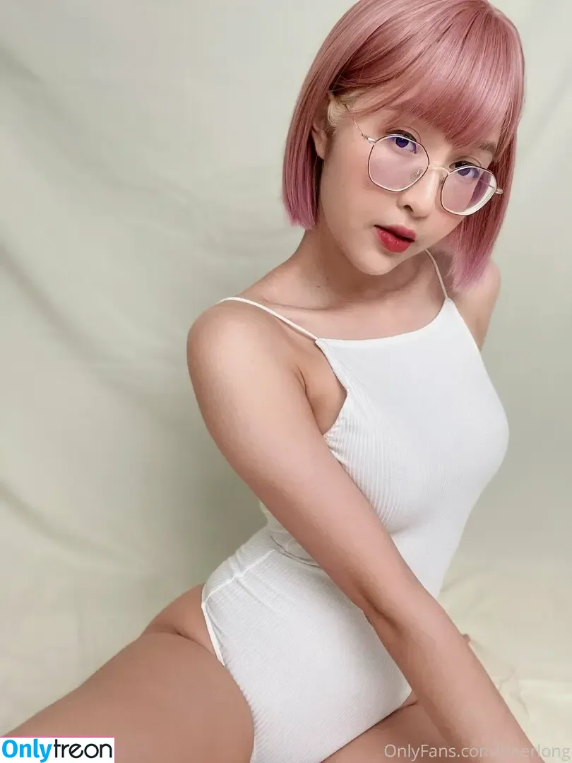 Deerlong nude photo #0388 (arisahomgroon)