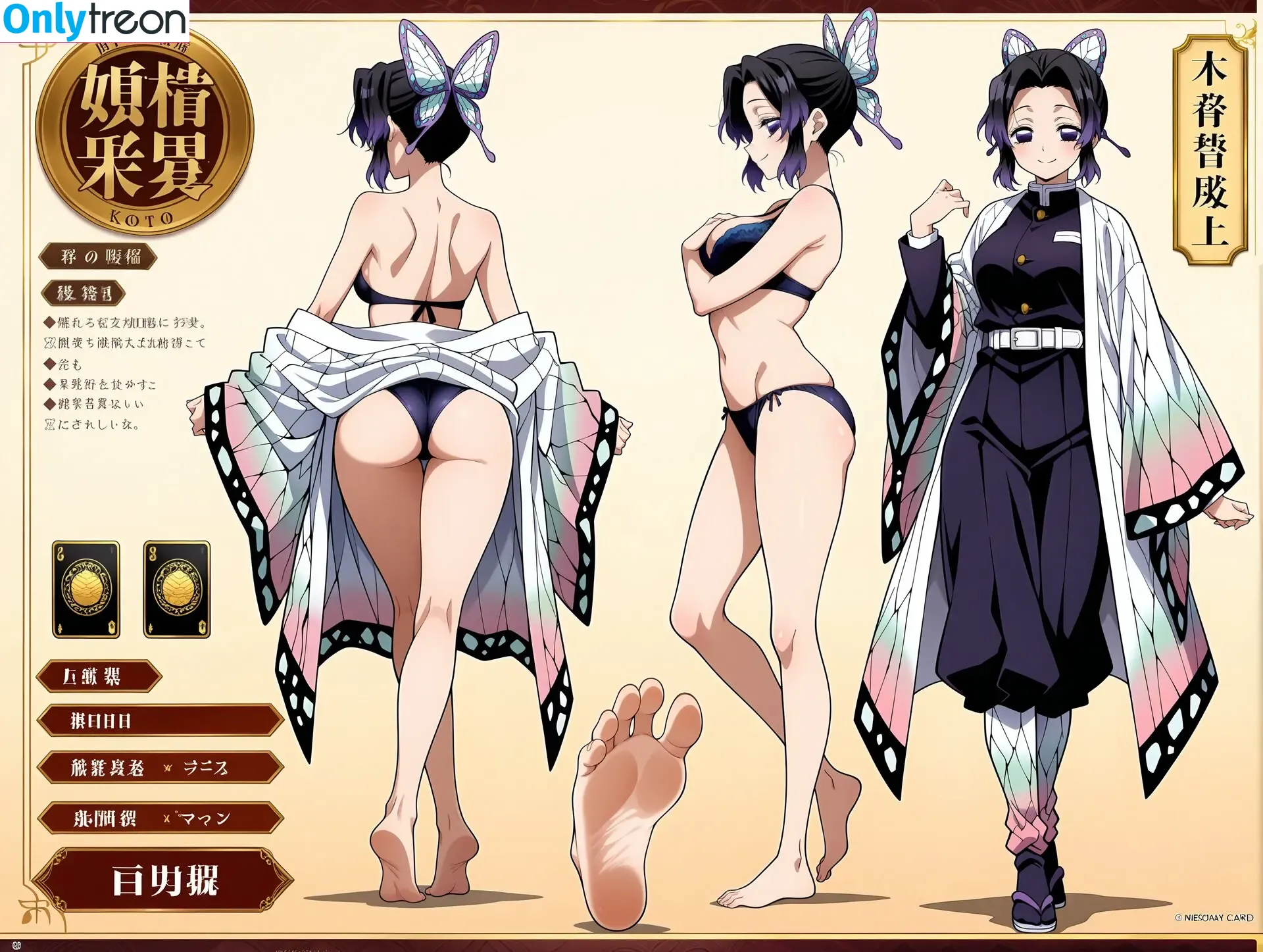 Demon Slayer nude photo #0178 (Kimetsu no Yaiba / demon_slayer_officials)