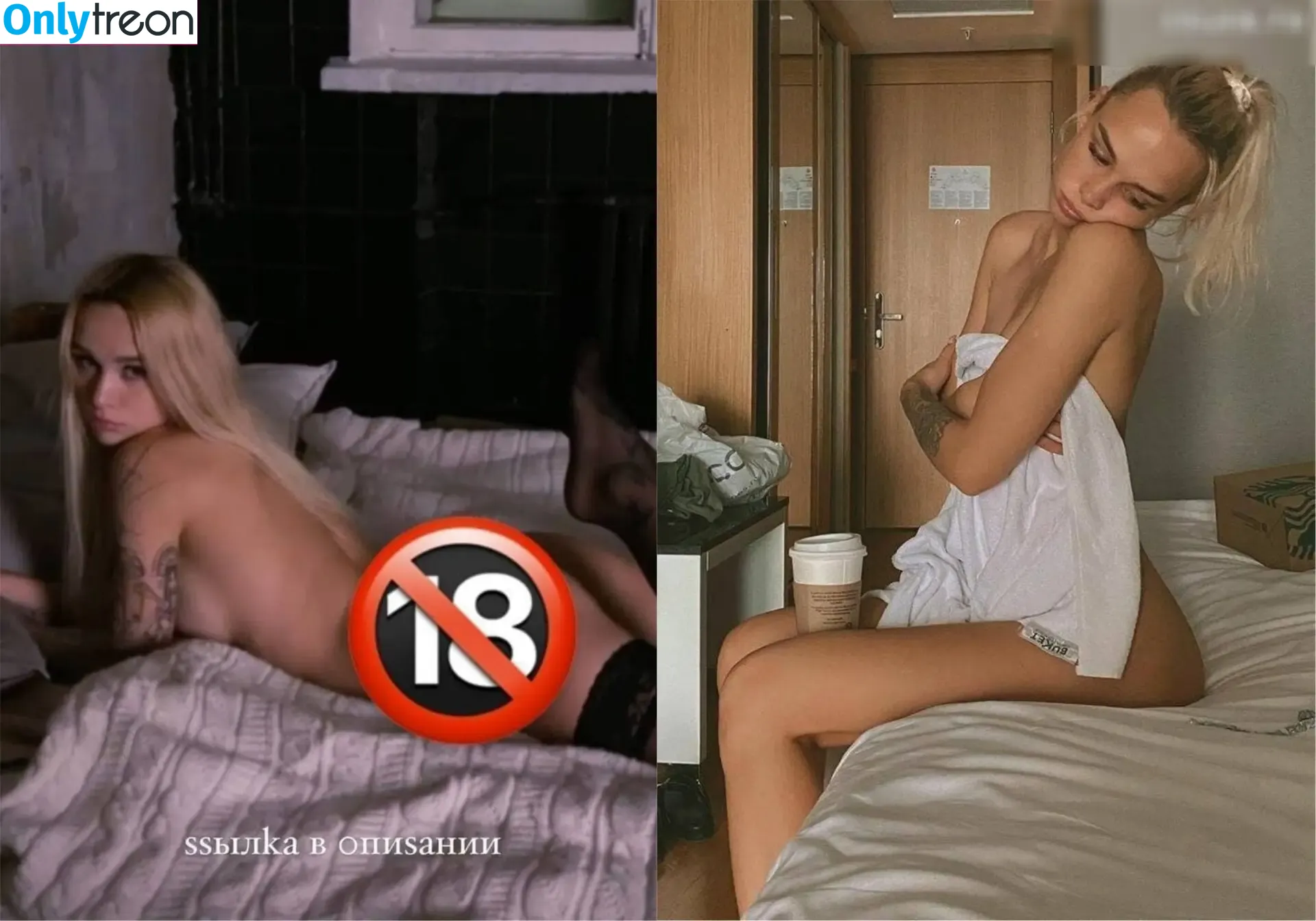 Diana Shurigina / succubdiana nude photo #0040 (Diana Shurigina | Succubdiana / diana_shlianina.s)