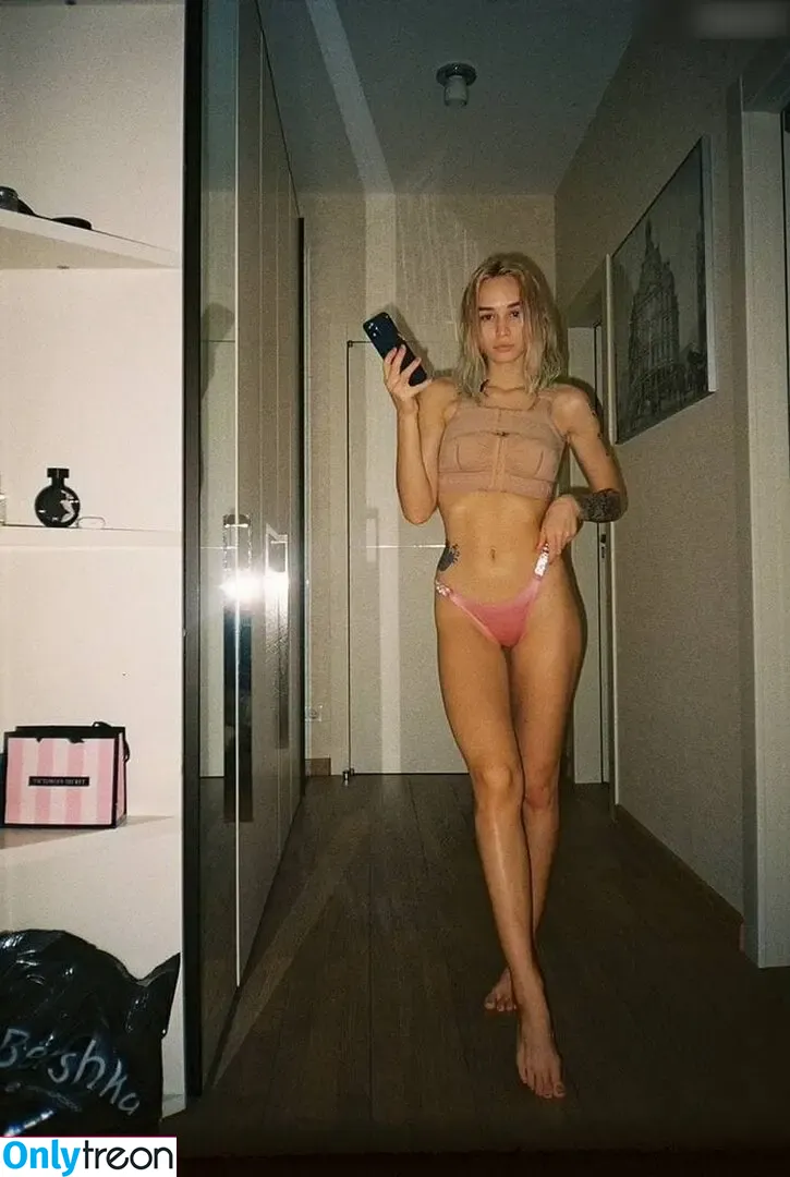 Diana Shurigina / succubdiana nude photo #0086 (Diana Shurigina | Succubdiana / diana_shlianina.s)