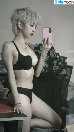 Disleft / Mercury Nguyen nude photo #0082