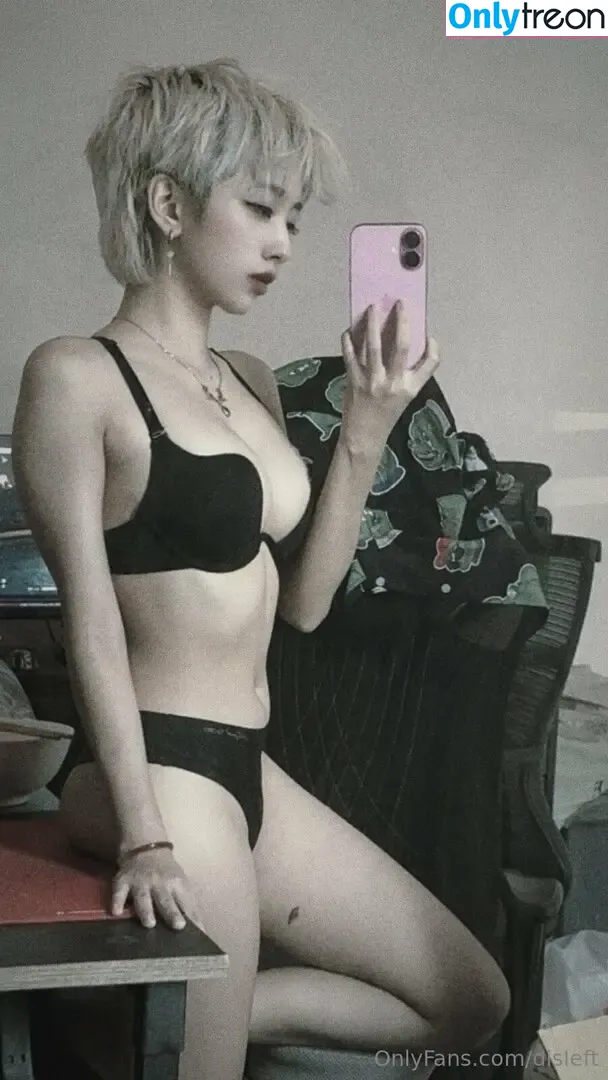 Disleft nude photo #0082 (Mercury Nguyen)