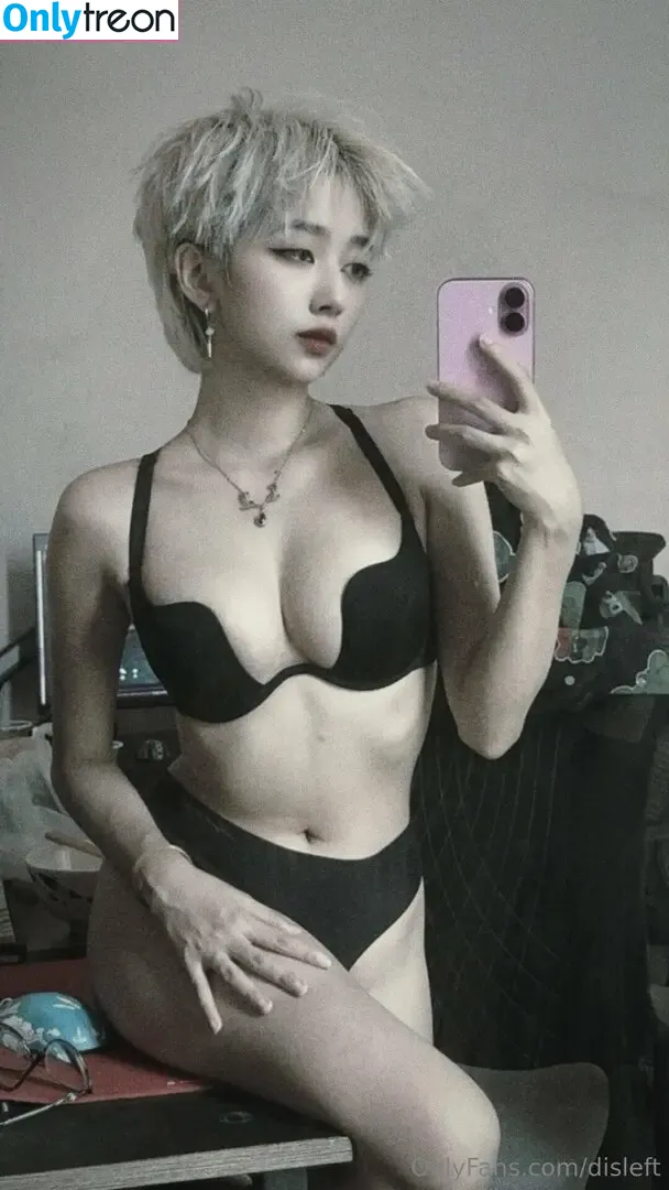 Disleft nude photo #0083 (Mercury Nguyen)