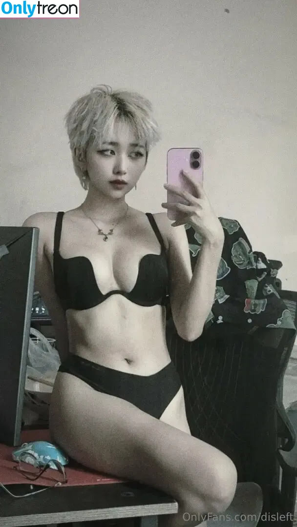 Disleft nude photo #0084 (Mercury Nguyen)