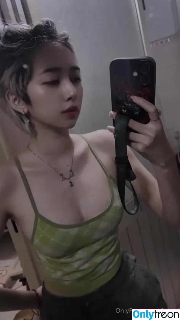 Disleft nude photo #0105 (Mercury Nguyen)