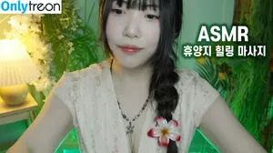 Dooboo Asmr / dooboo_asmr nude photo #0029