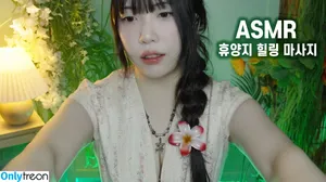 Dooboo Asmr / dooboo_asmr nude photo #0031