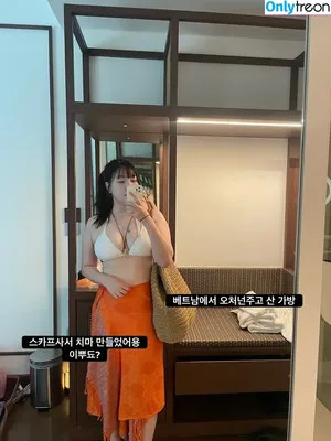 Dooboo Asmr / dooboo_asmr nude photo #0036