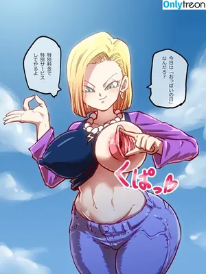Dragon Ball Z / official.dragonballz nude photo #0115