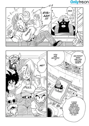Dragon Ball Z / official.dragonballz nude photo #0266
