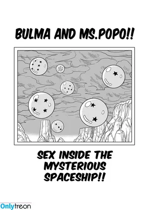 Dragon Ball Z / official.dragonballz nude photo #0267