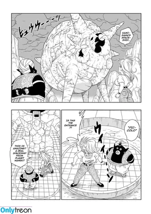 Dragon Ball Z / official.dragonballz nude photo #0268