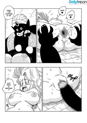 Dragon Ball Z / official.dragonballz nude photo #0277