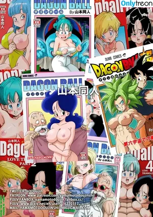 Dragon Ball Z / official.dragonballz nude photo #0287