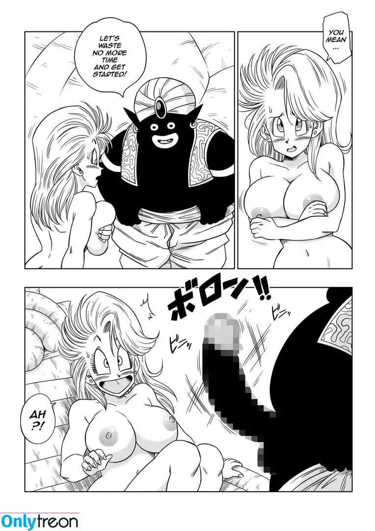 Dragon Ball Z nude photo #0271 (official.dragonballz)