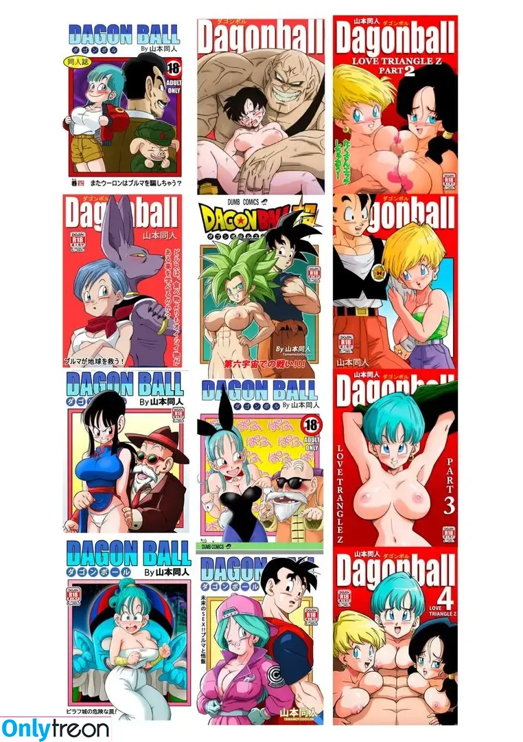 Dragon Ball Z nude photo #0286 (official.dragonballz)