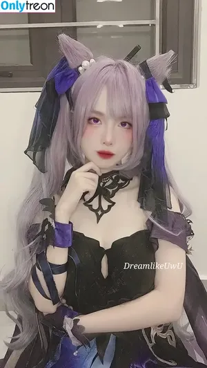 DreamlikeUwU / dreamymoo / nba_jujuu nude photo #0530