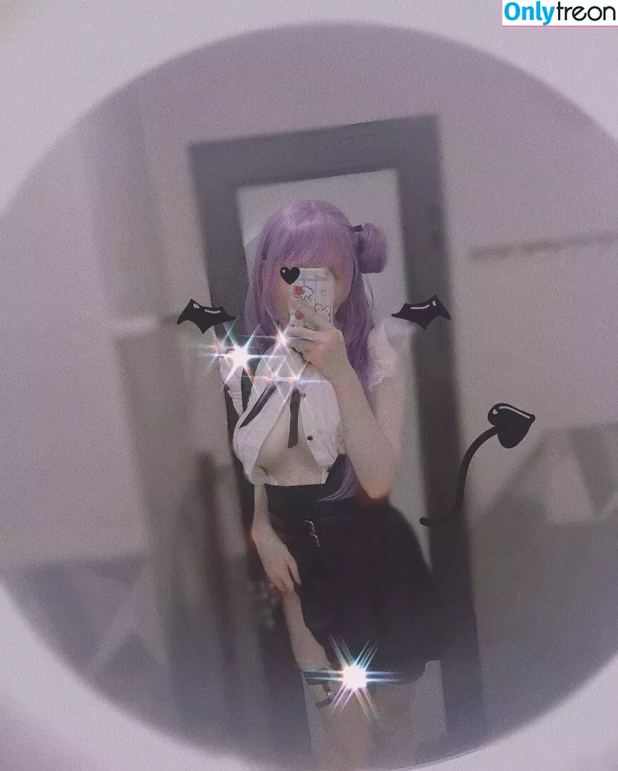 DreamlikeUwU nude photo #0017 (dreamymoo / nba_jujuu)
