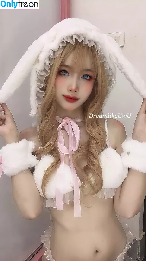 DreamlikeUwU nude photo #0021 (dreamymoo / nba_jujuu)