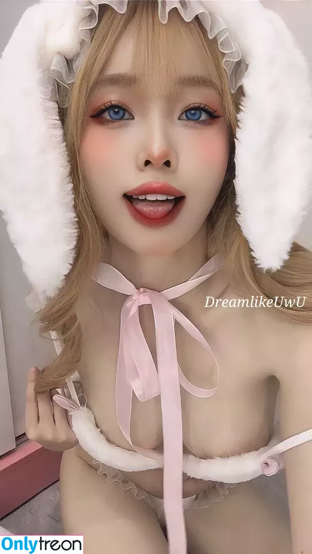 DreamlikeUwU nude photo #0055 (dreamymoo / nba_jujuu)