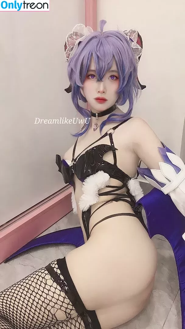 DreamlikeUwU nude photo #0063 (dreamymoo / nba_jujuu)