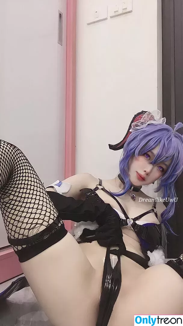 DreamlikeUwU nude photo #0069 (dreamymoo / nba_jujuu)