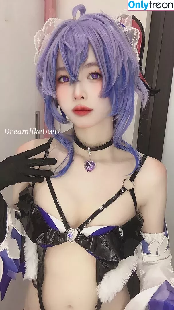 DreamlikeUwU nude photo #0075 (dreamymoo / nba_jujuu)