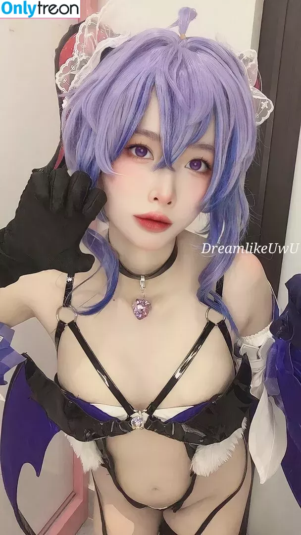 DreamlikeUwU nude photo #0076 (dreamymoo / nba_jujuu)
