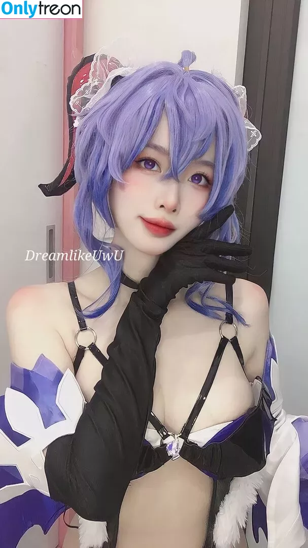DreamlikeUwU nude photo #0082 (dreamymoo / nba_jujuu)