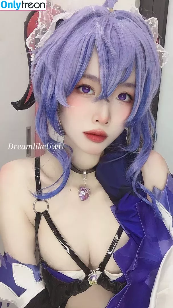 DreamlikeUwU nude photo #0083 (dreamymoo / nba_jujuu)