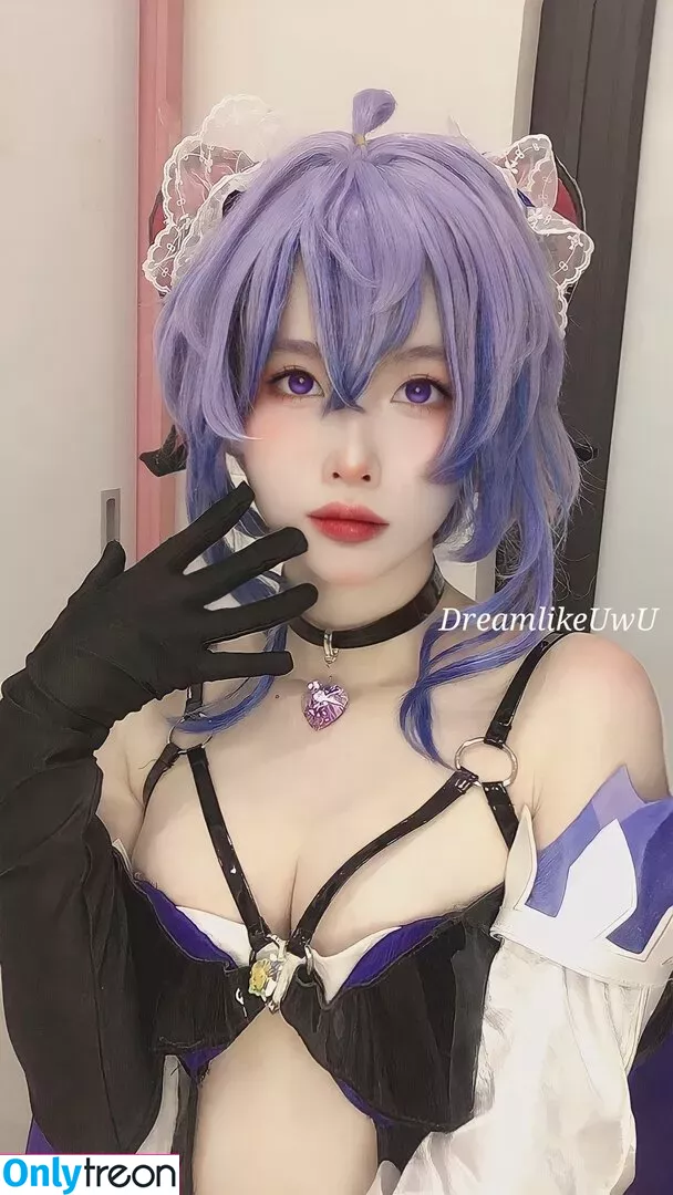 DreamlikeUwU nude photo #0085 (dreamymoo / nba_jujuu)
