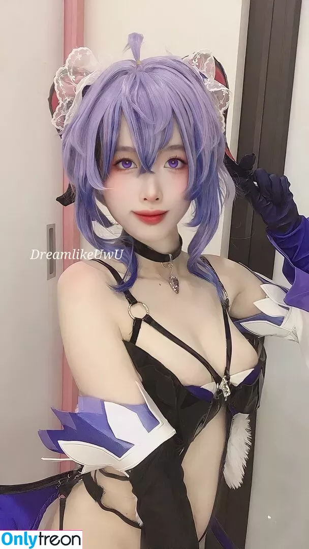 DreamlikeUwU nude photo #0100 (dreamymoo / nba_jujuu)