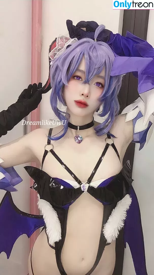 DreamlikeUwU nude photo #0101 (dreamymoo / nba_jujuu)