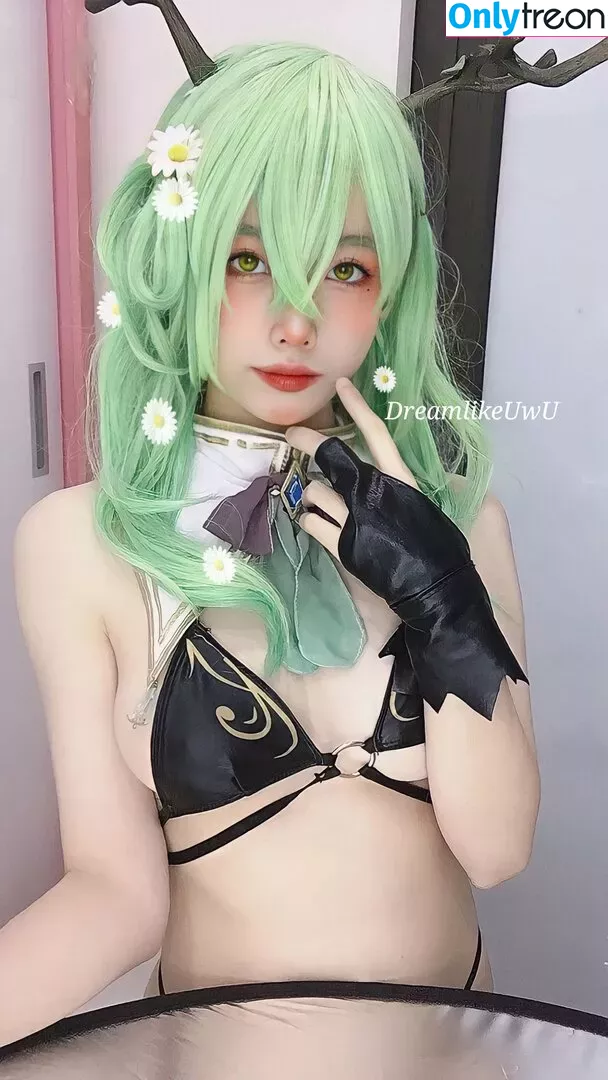 DreamlikeUwU nude photo #0135 (dreamymoo / nba_jujuu)