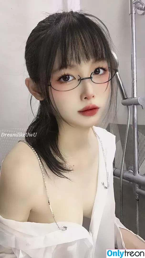 DreamlikeUwU nude photo #0181 (dreamymoo / nba_jujuu)