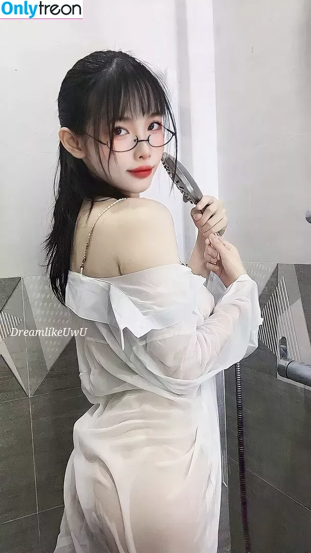 DreamlikeUwU nude photo #0213 (dreamymoo / nba_jujuu)