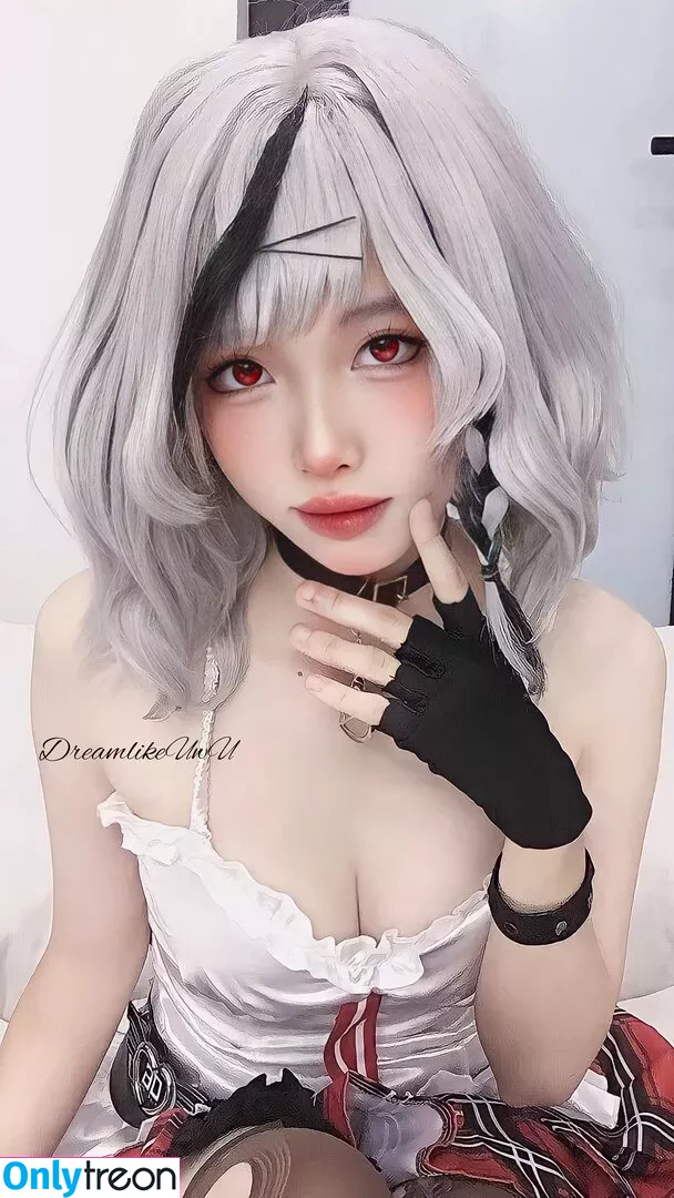 DreamlikeUwU nude photo #0229 (dreamymoo / nba_jujuu)