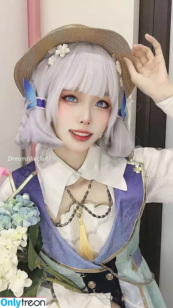DreamlikeUwU nude photo #0269 (dreamymoo / nba_jujuu)