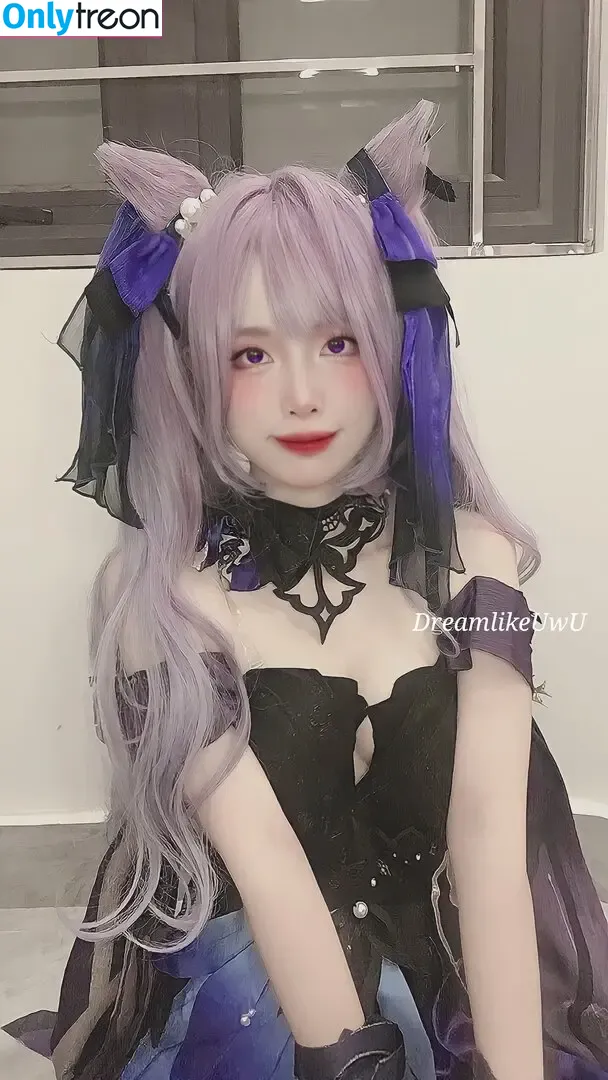 DreamlikeUwU nude photo #0524 (dreamymoo / nba_jujuu)