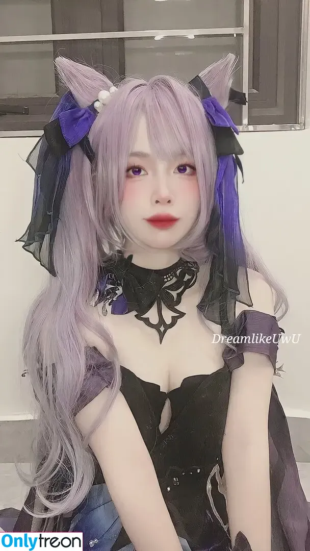 DreamlikeUwU nude photo #0529 (dreamymoo / nba_jujuu)