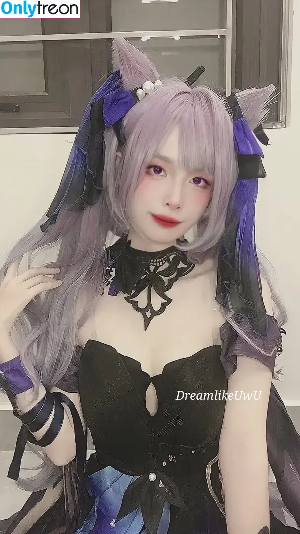 DreamlikeUwU nude photo #0531 (dreamymoo / nba_jujuu)