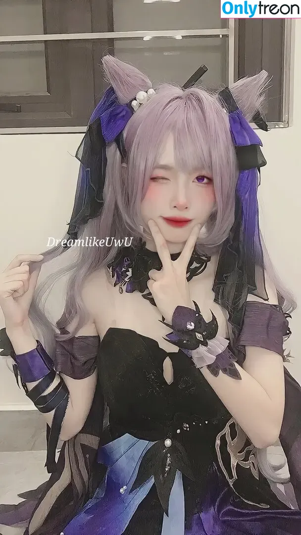 DreamlikeUwU nude photo #0532 (dreamymoo / nba_jujuu)