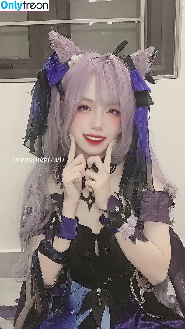 DreamlikeUwU nude photo #0534 (dreamymoo / nba_jujuu)