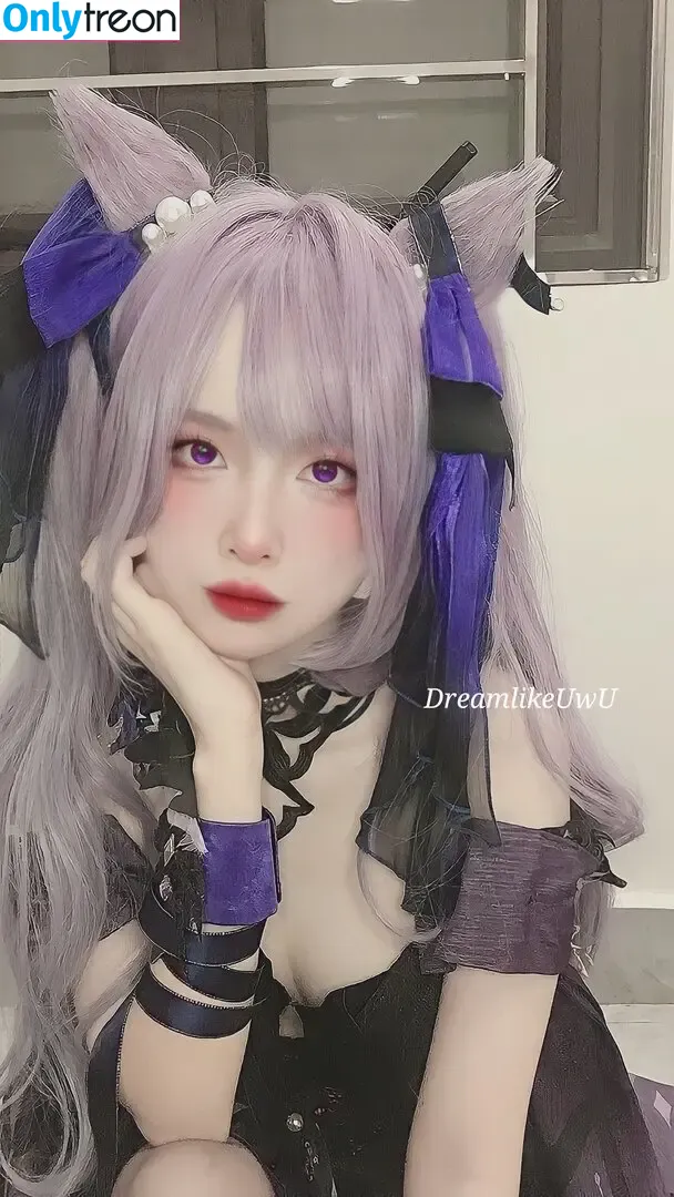 DreamlikeUwU nude photo #0535 (dreamymoo / nba_jujuu)